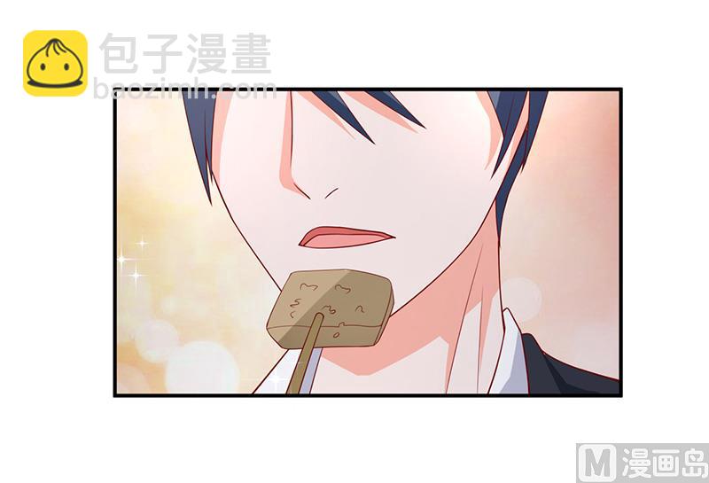 第六十八话  礼物的意义-第68话