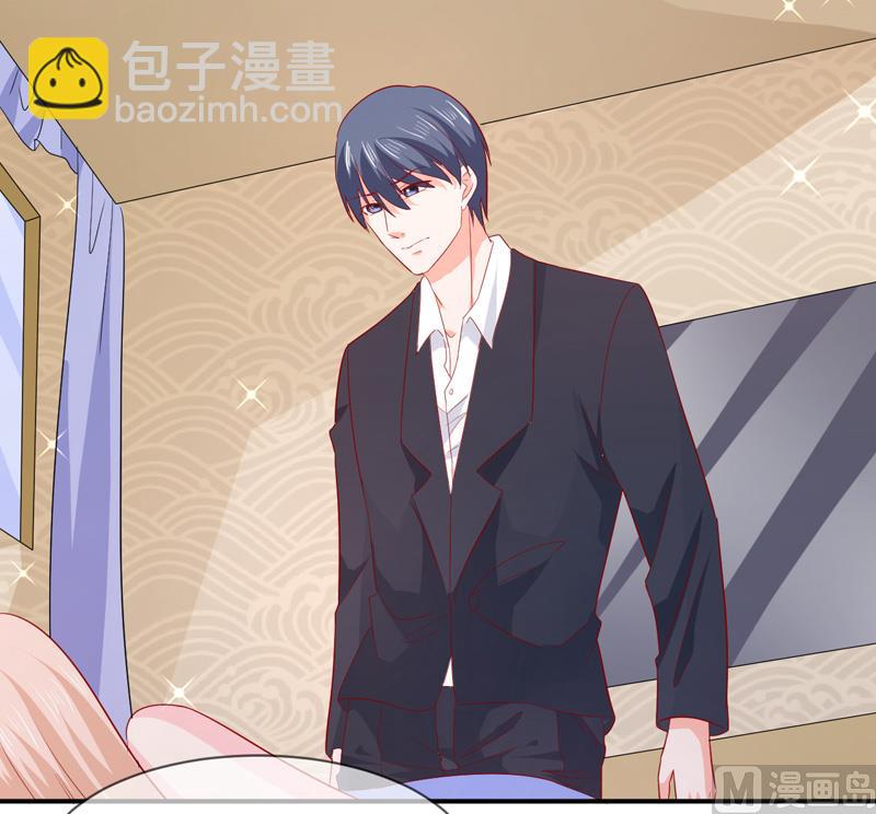 第七十话  身份暴露-第70话
