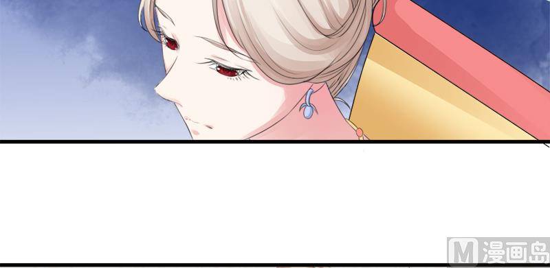 第八话  为什么是我-第8话