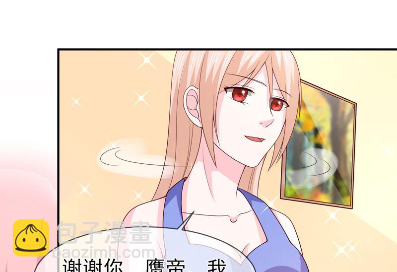 第七十四话  真实的面容-第74话