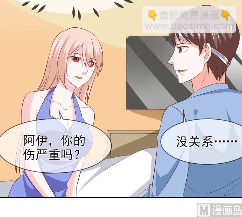 第七十四话  真实的面容-第74话