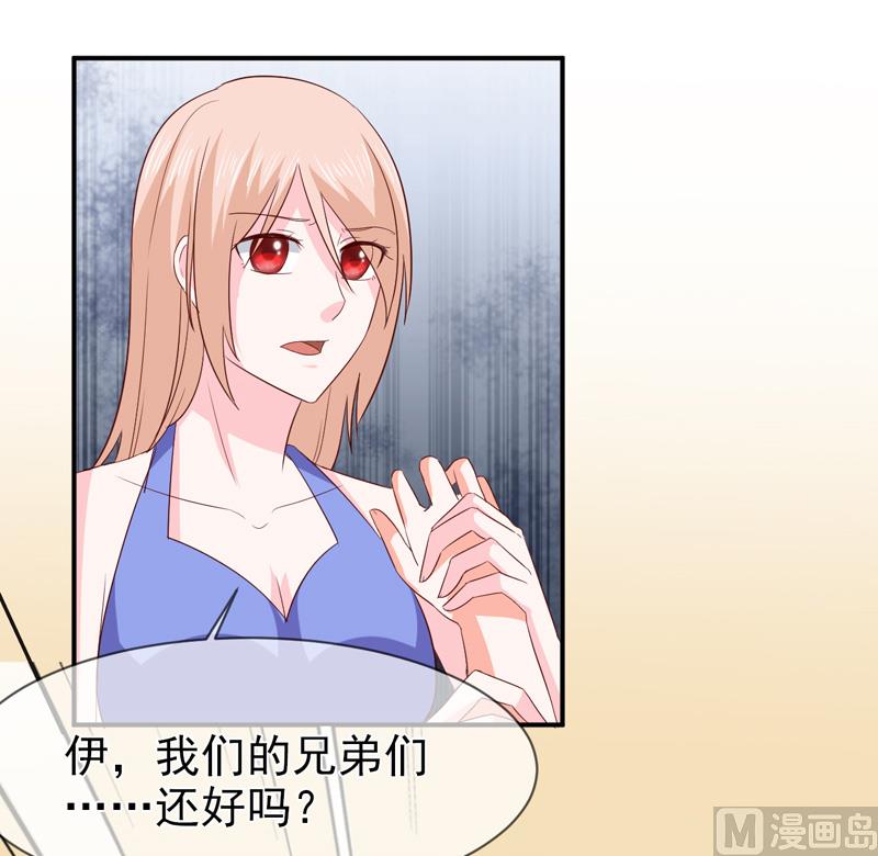 第七十四话  真实的面容-第74话
