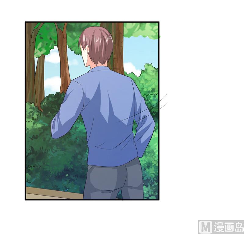 第七十六话  虚伪的人-第76话