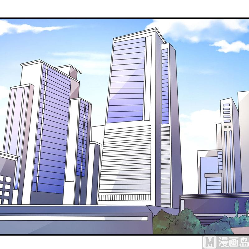 第八十话  新秘书-第80话