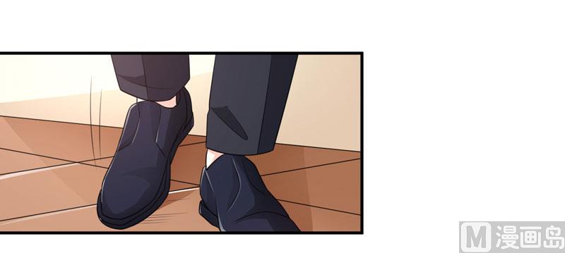 第八十四话  搞定合同-第84话