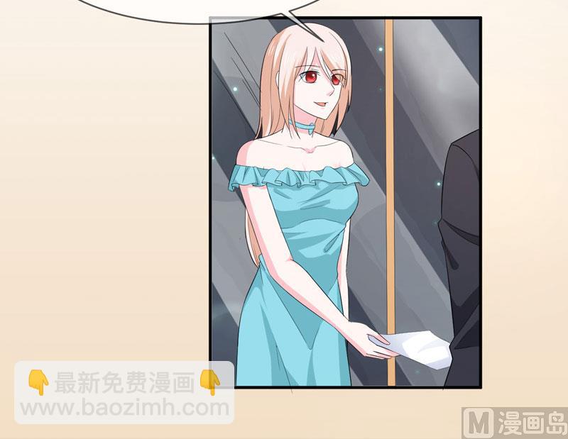 第八十四话  搞定合同-第84话