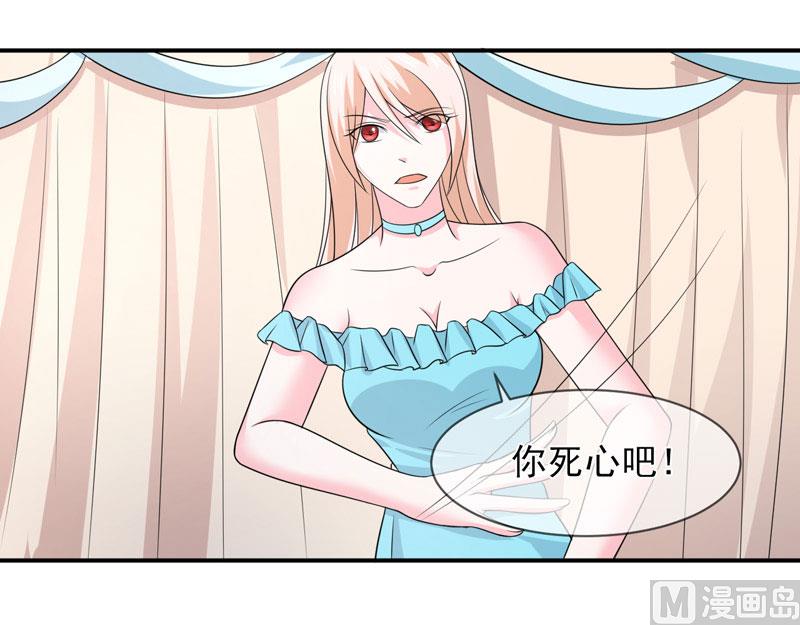 第八十四话  搞定合同-第84话