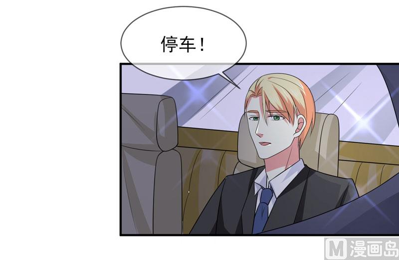 第八十六话   吵架了-第86话