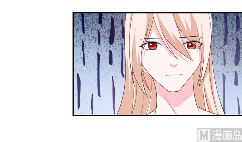 第八十六话   吵架了-第86话