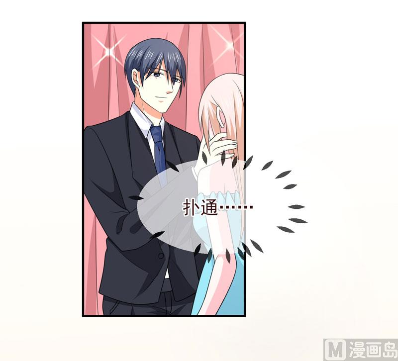 第八十六话   吵架了-第86话