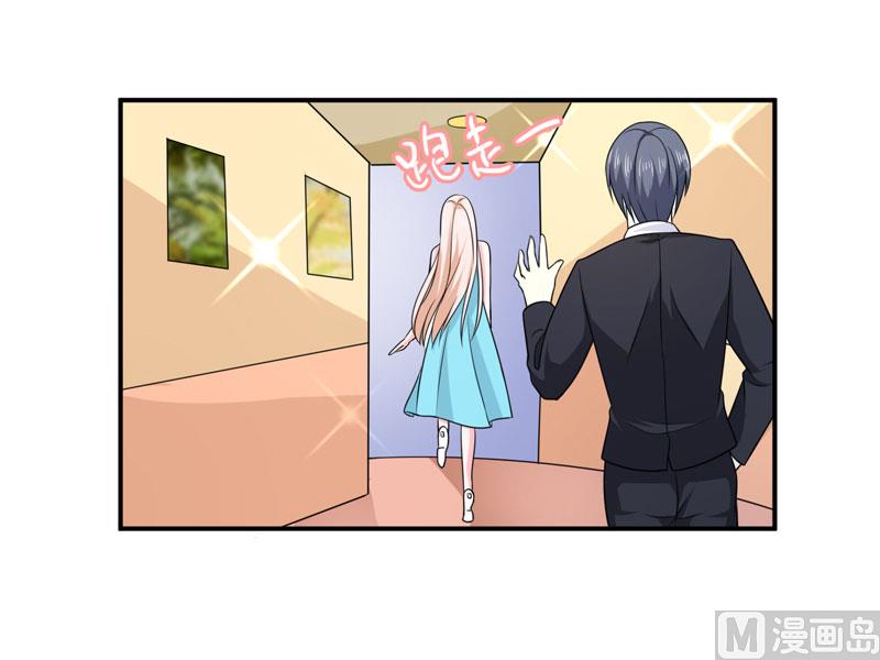 第八十六话   吵架了-第86话