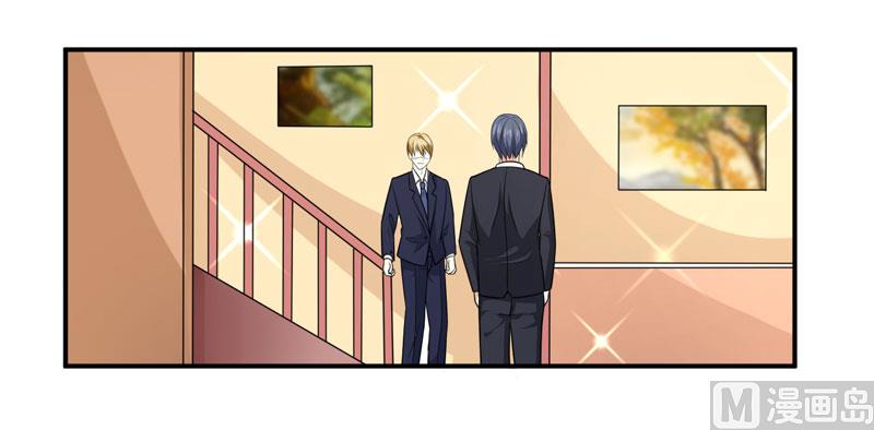 第八十六话   吵架了-第86话