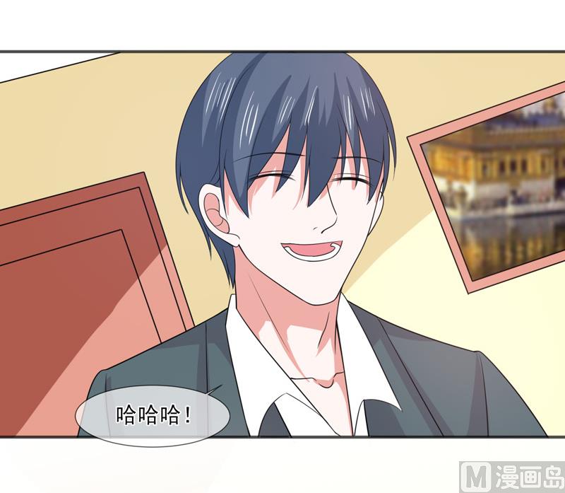 第九十四话  如隔三秋-第94话