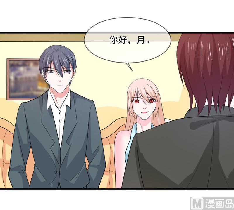 第九十四话  如隔三秋-第94话