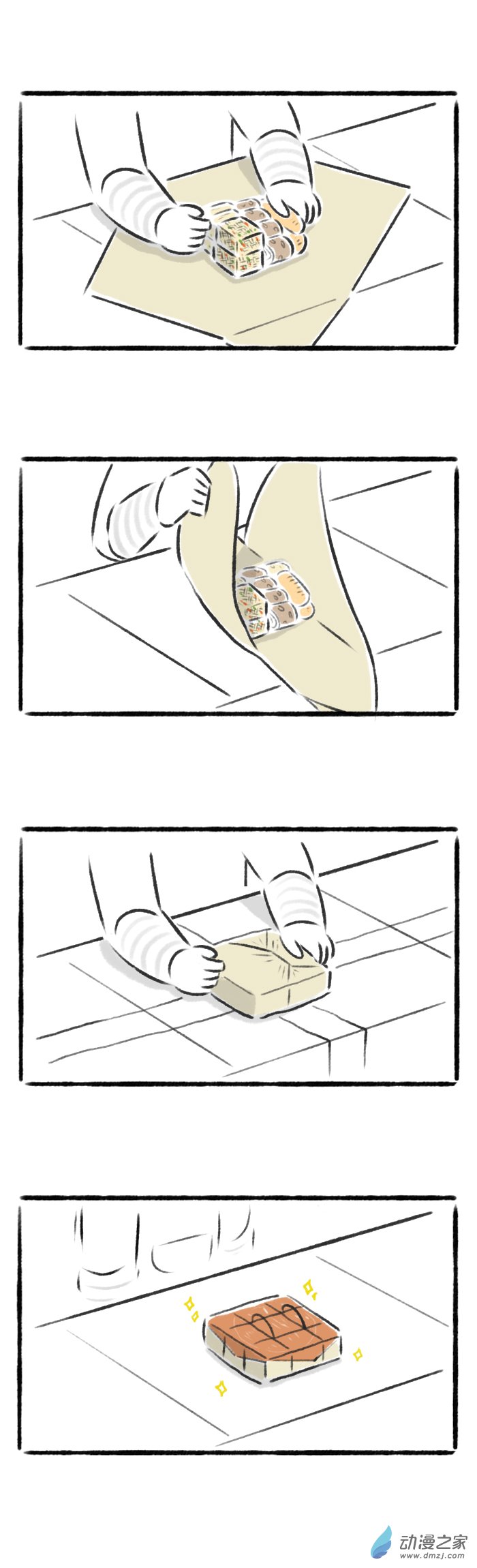 46话 买东西-第50话