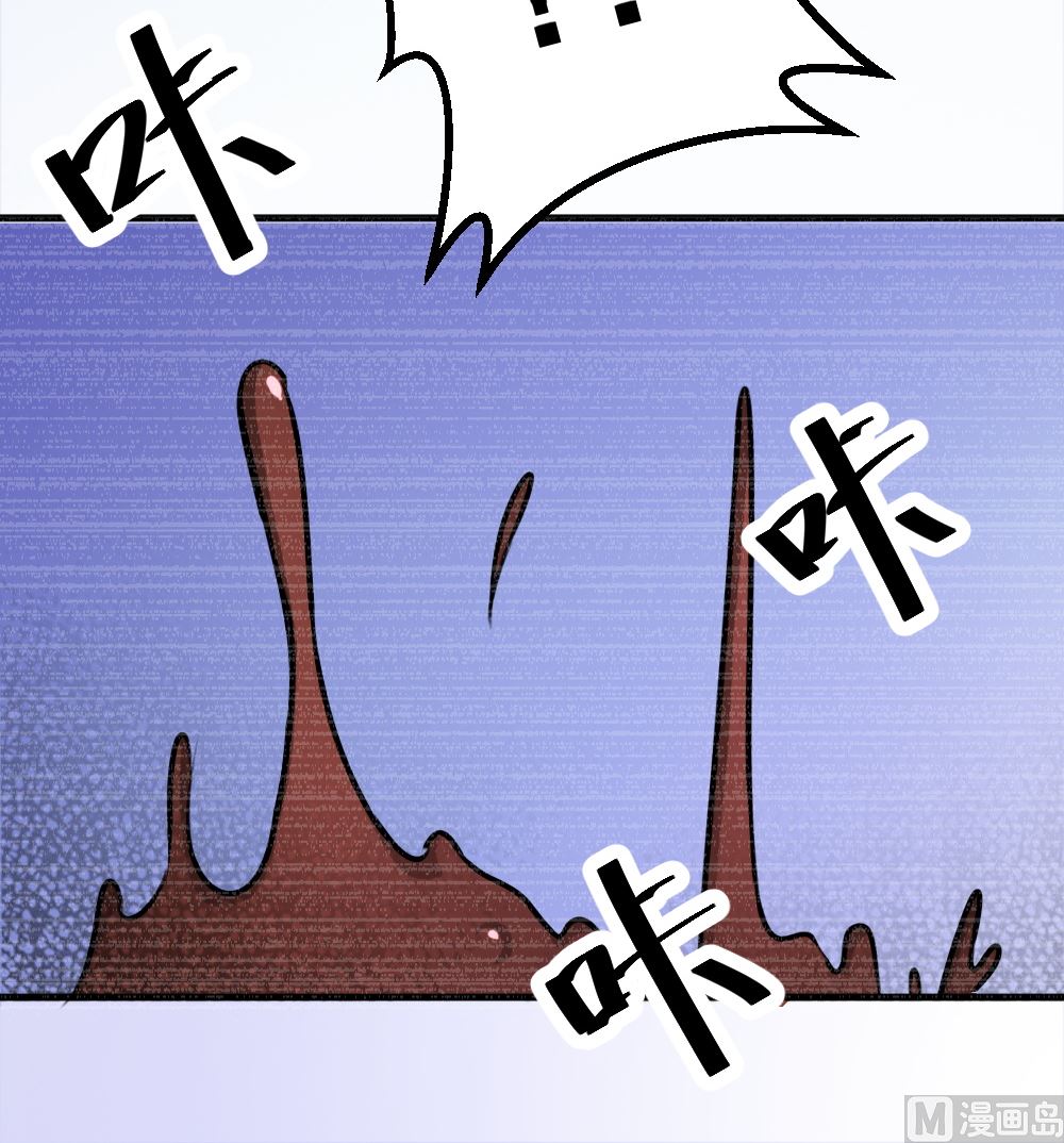 第11回 监控的证据-第12话