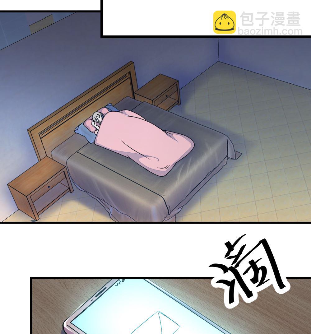 第13回 散心-第14话