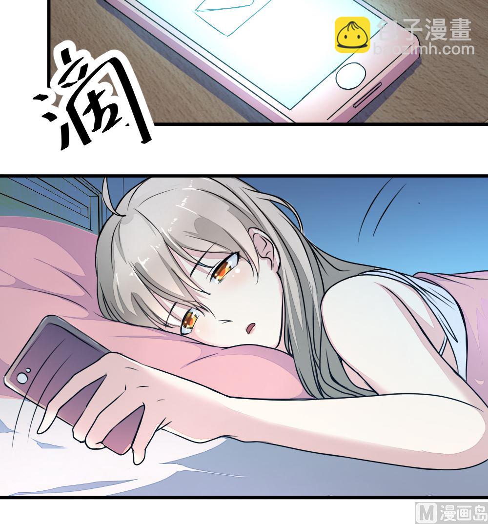 第13回 散心-第14话