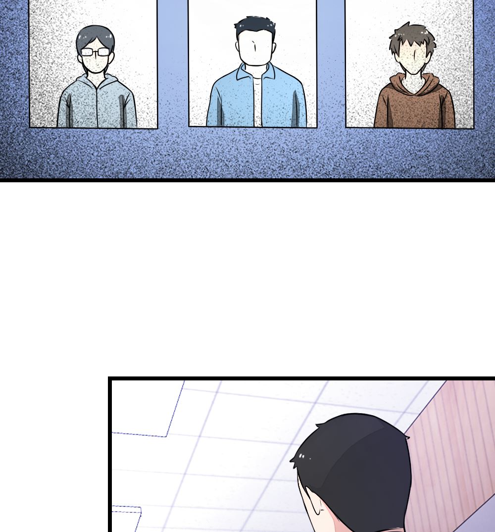 第15回 对秦漠的挑衅-第16话