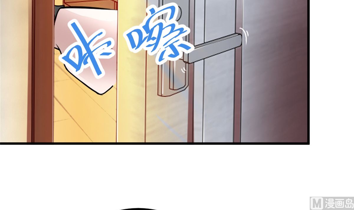 第17回 汪洋的异状-第18话