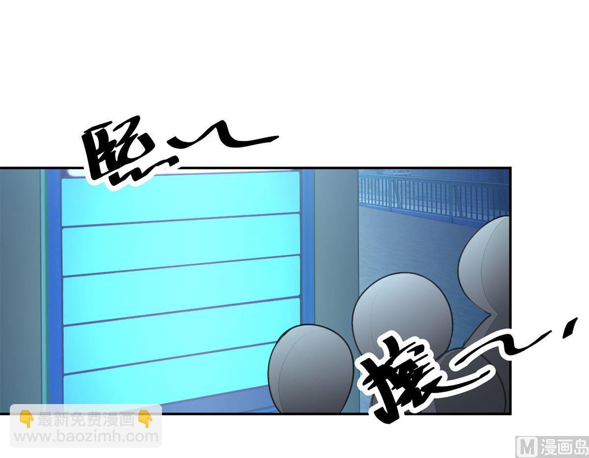 第25回 缺失的试卷-第26话