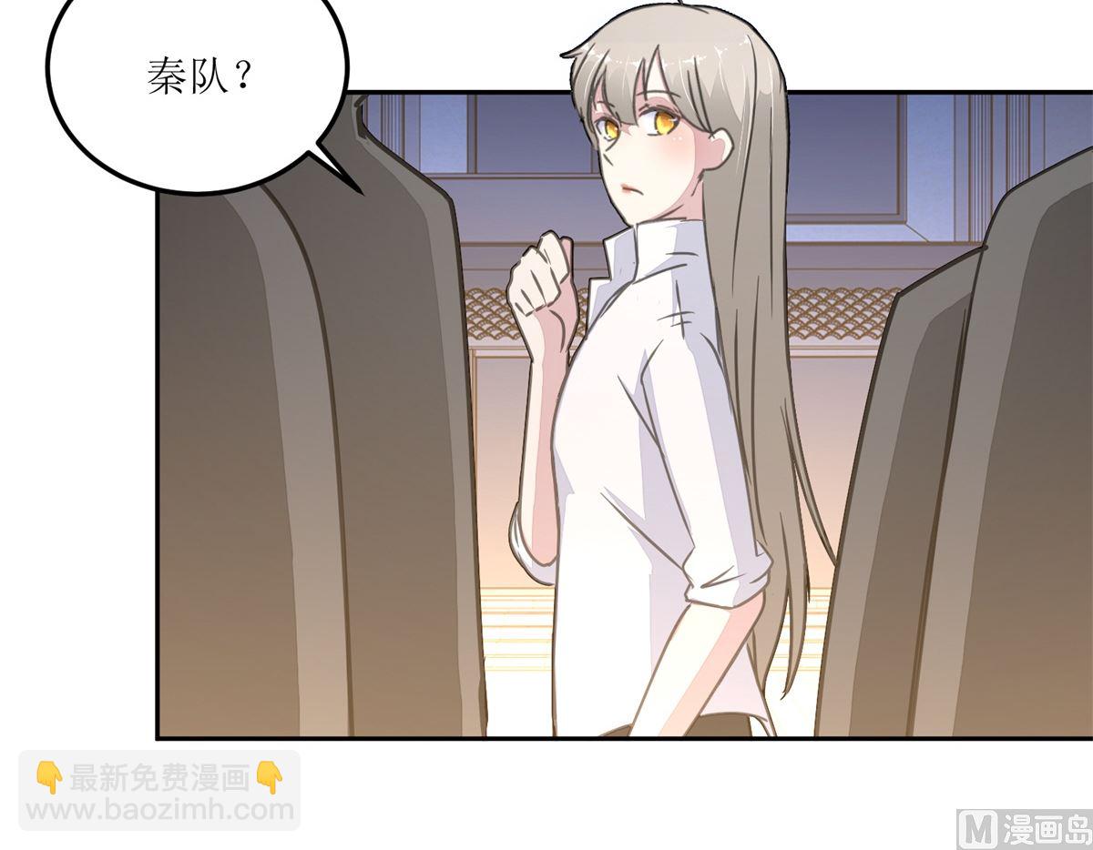 第27回 夜市-第28话