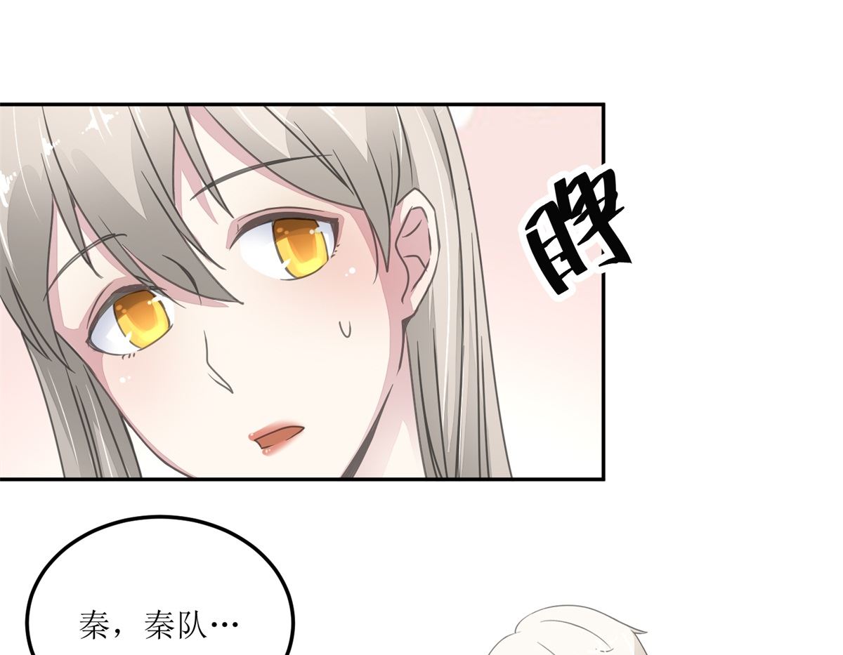 第27回 夜市-第28话