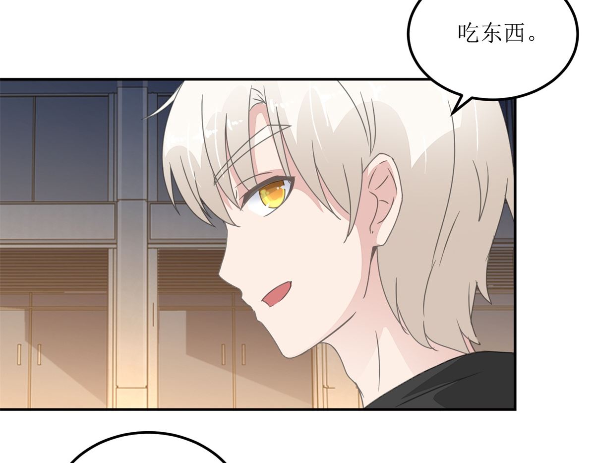 第27回 夜市-第28话