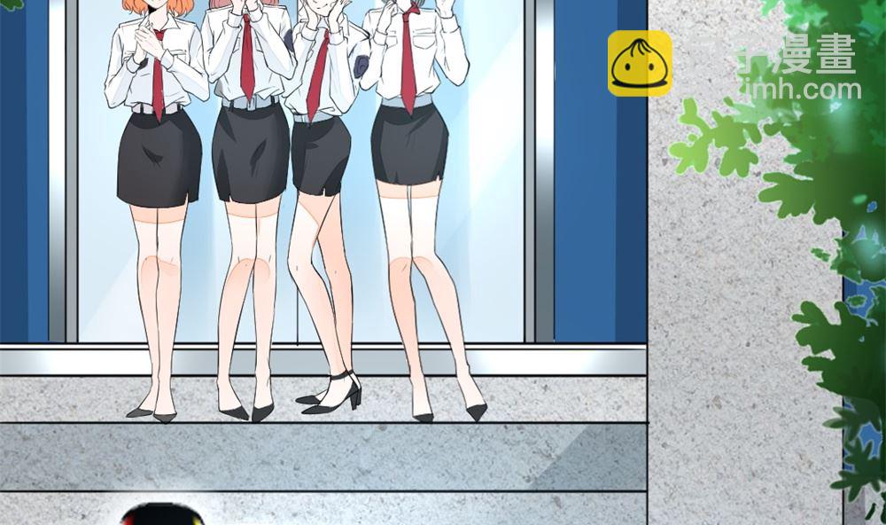 第3回 尸检-第4话