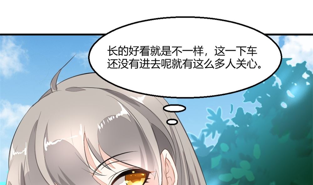 第3回 尸检-第4话