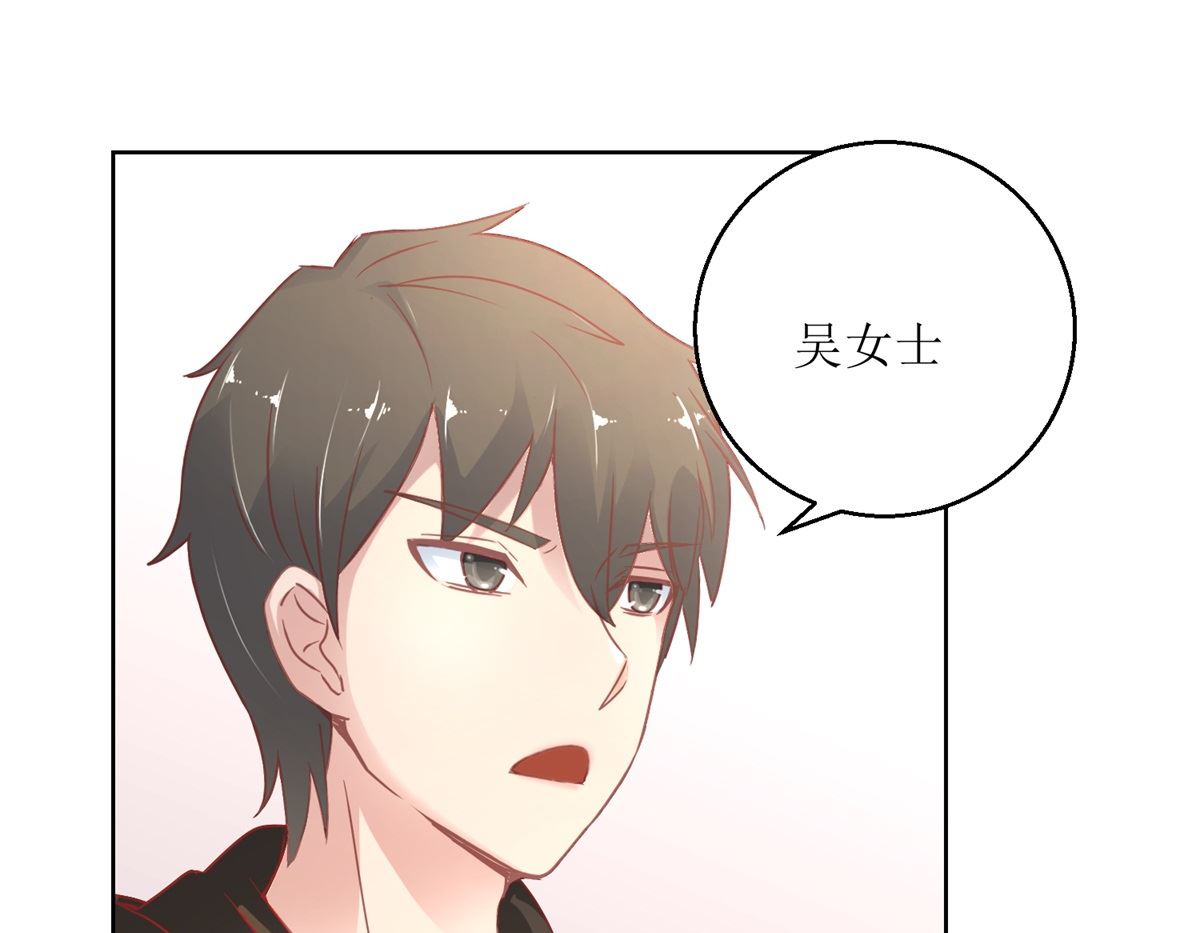 第31回 牺牲品-第32话