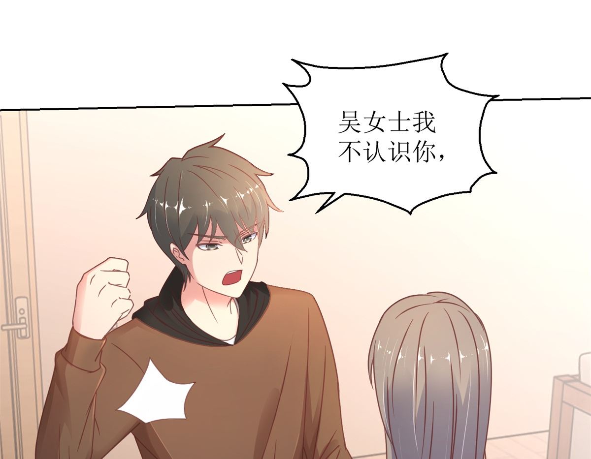 第31回 牺牲品-第32话