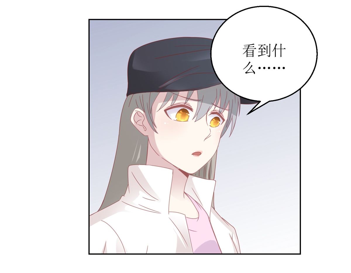第31回 牺牲品-第32话