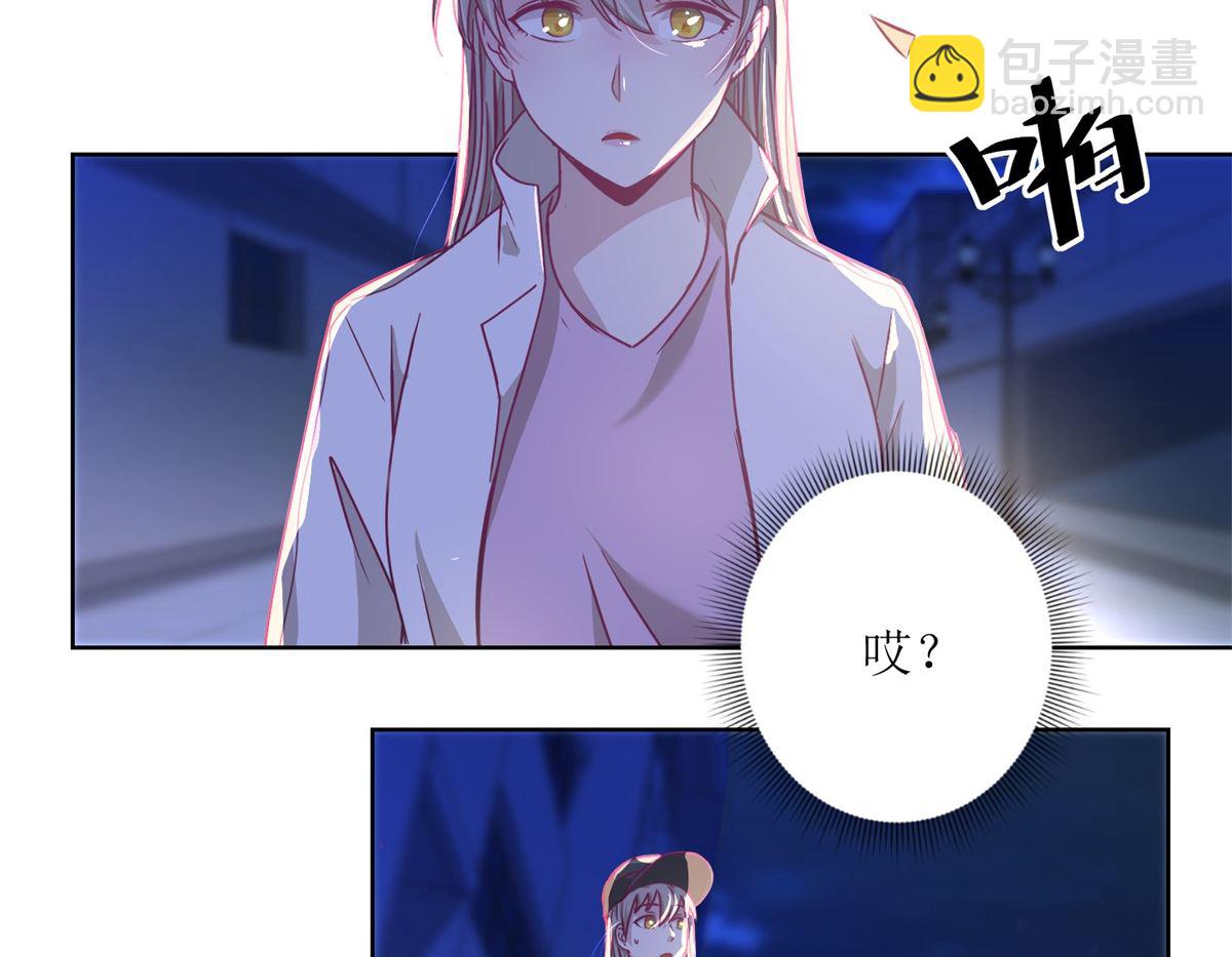 第33回 黑巷-第34话