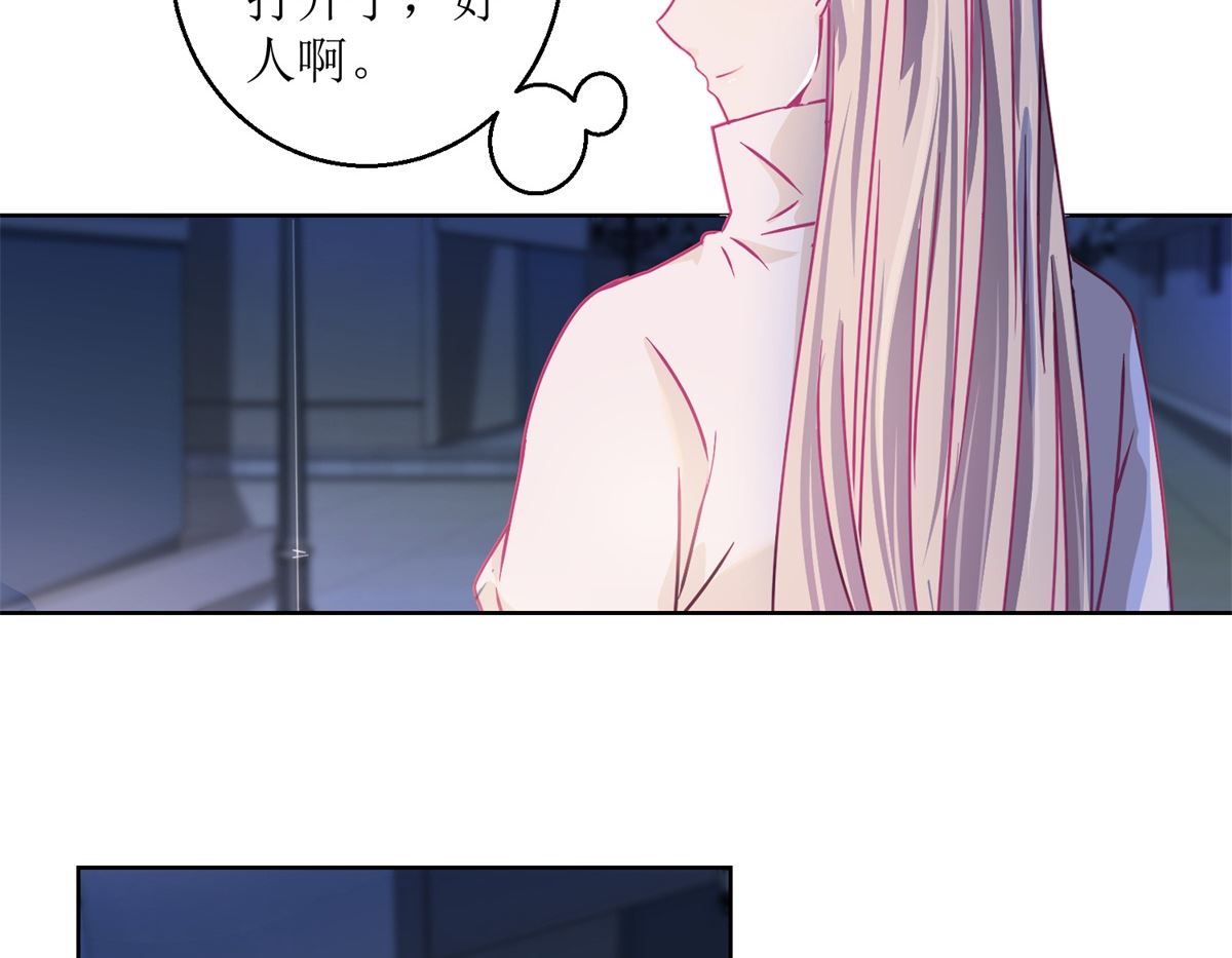 第33回 黑巷-第34话