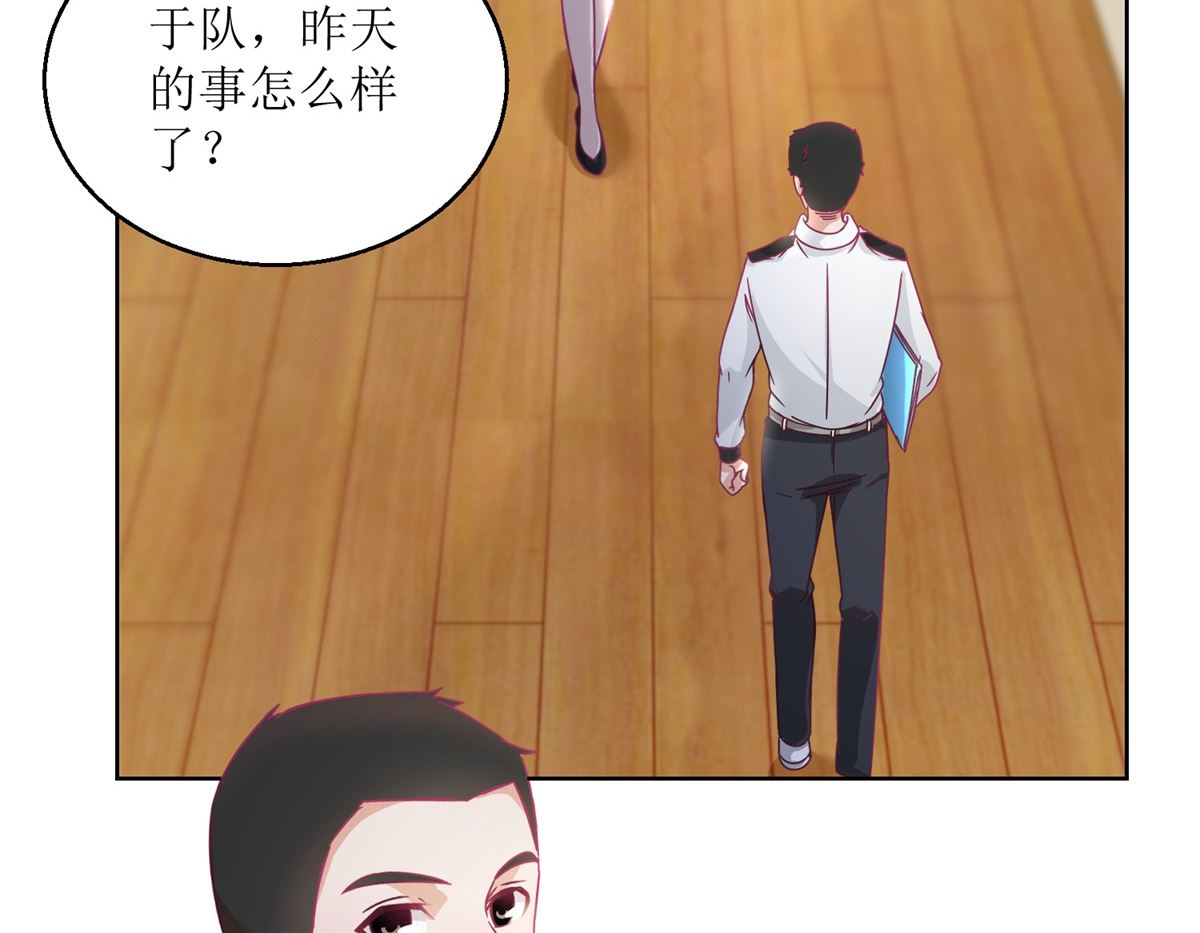 第33回 黑巷-第34话