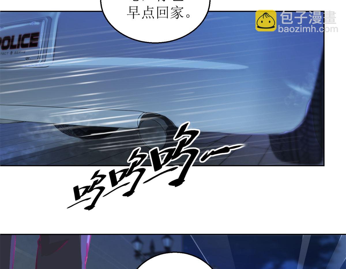 第33回 黑巷-第34话