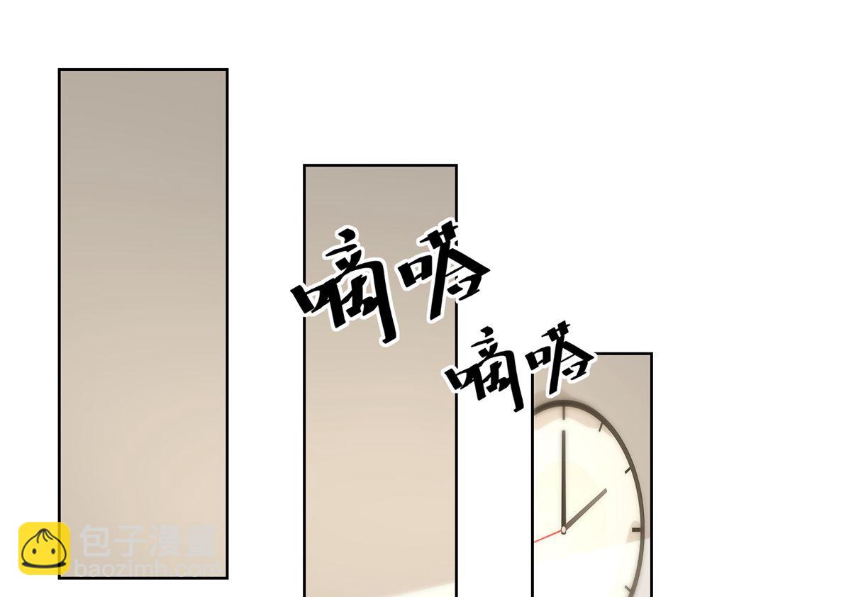 第35回 严师？高徒？-第36话