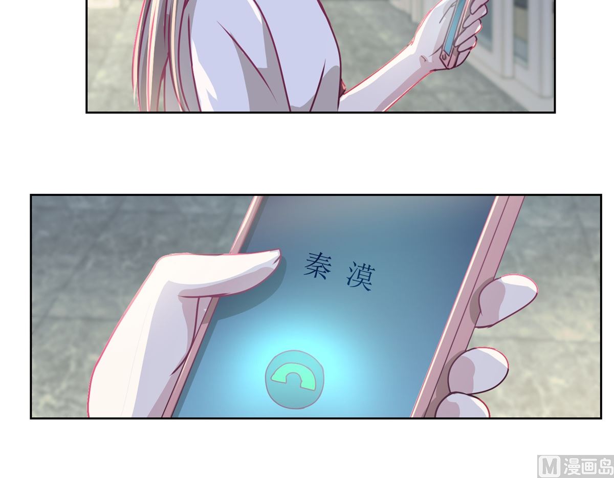 第37回 阴影在靠近-第38话