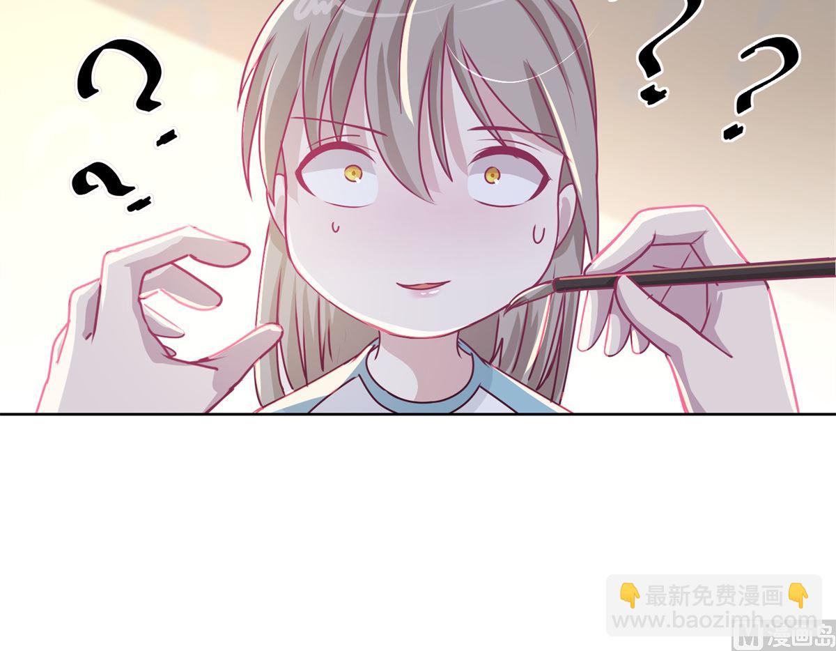 第39回 自备番茄汁的姑娘-第40话