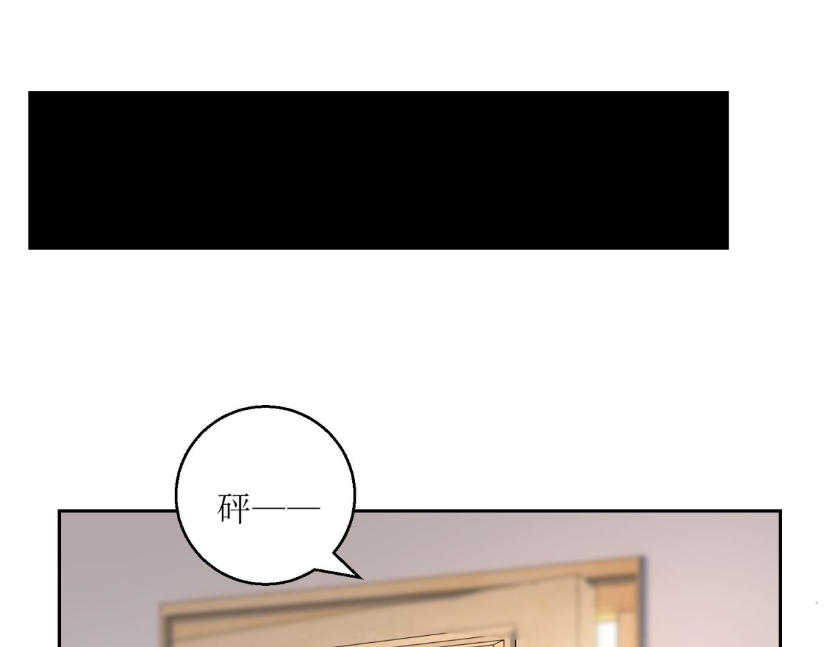 第43回 母与子-第44话