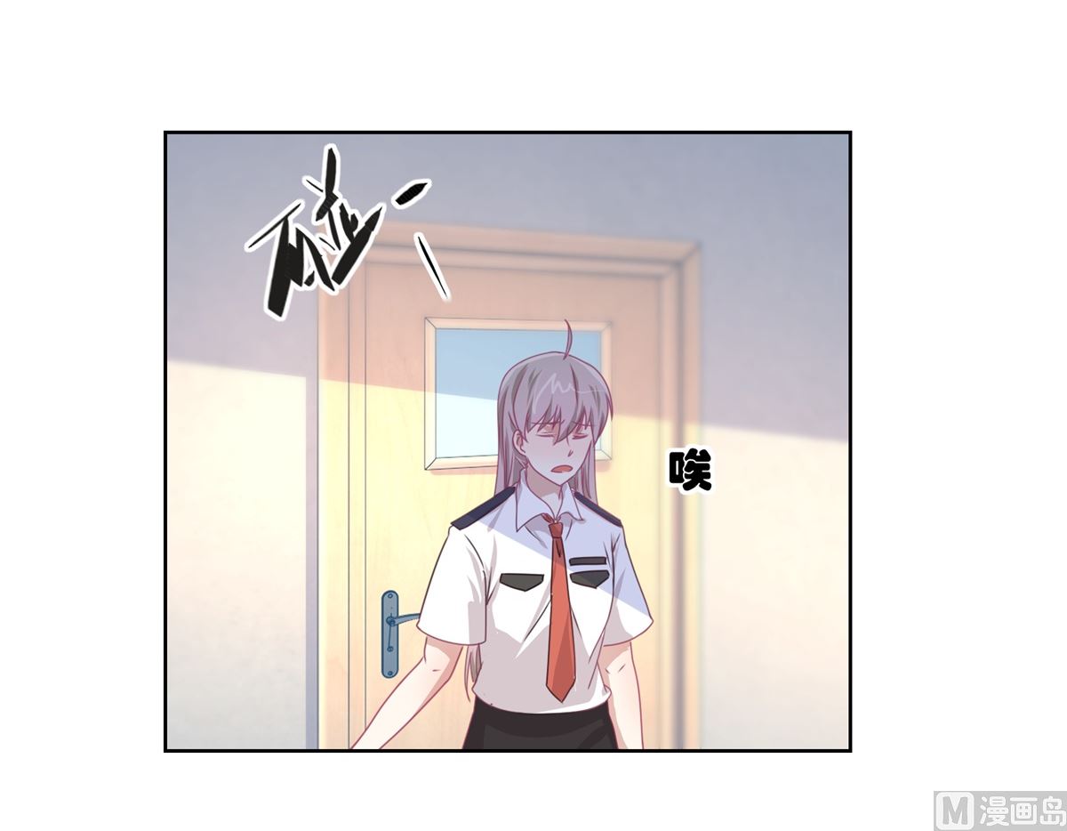 第47回 他得第一？他作弊！-第48话