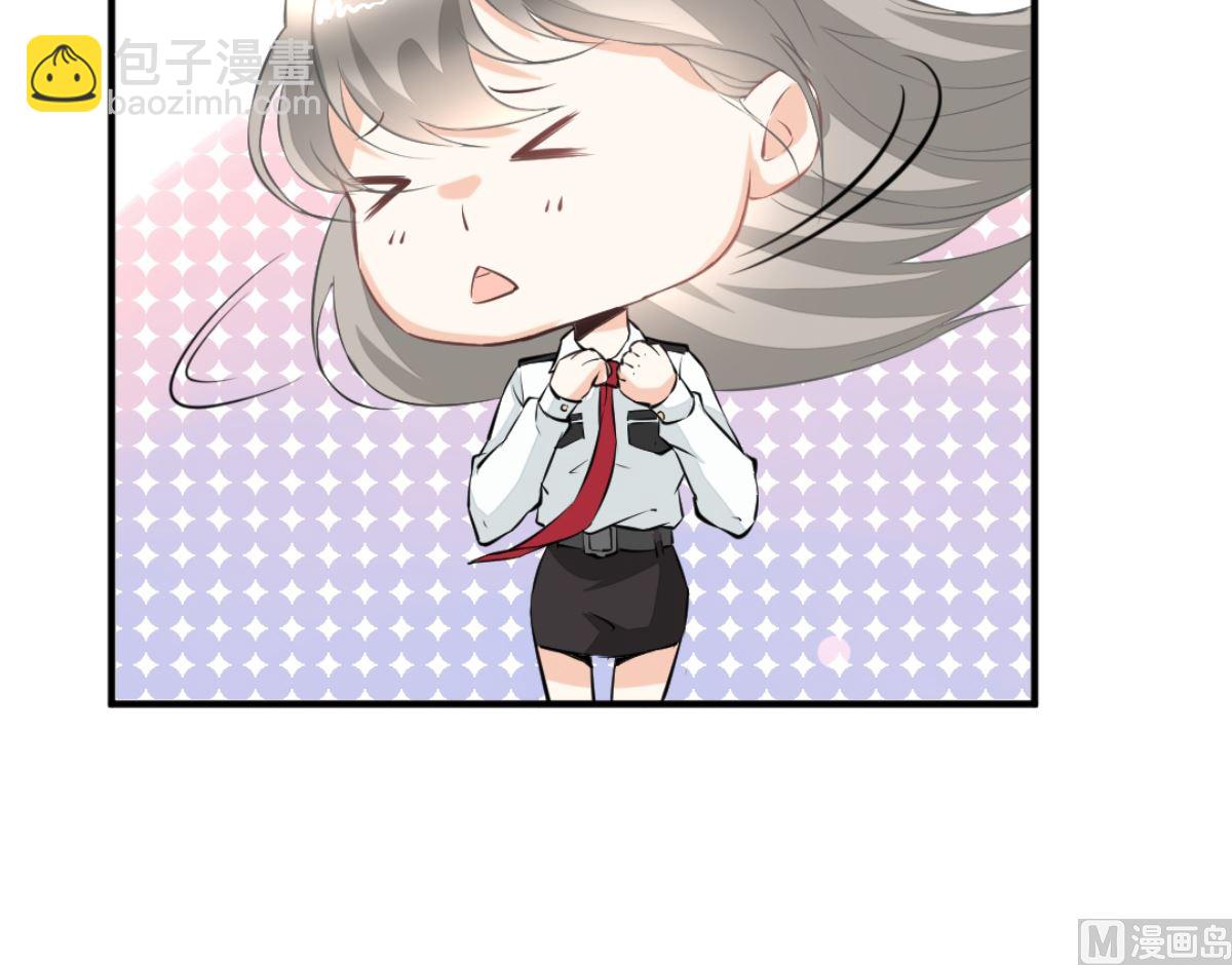 第5回 神秘的线索-第6话