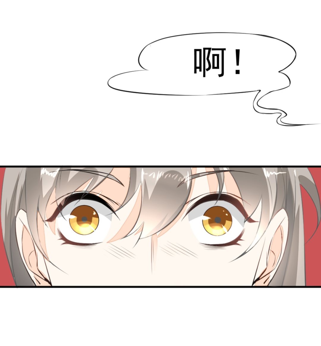 第5回 神秘的线索-第6话
