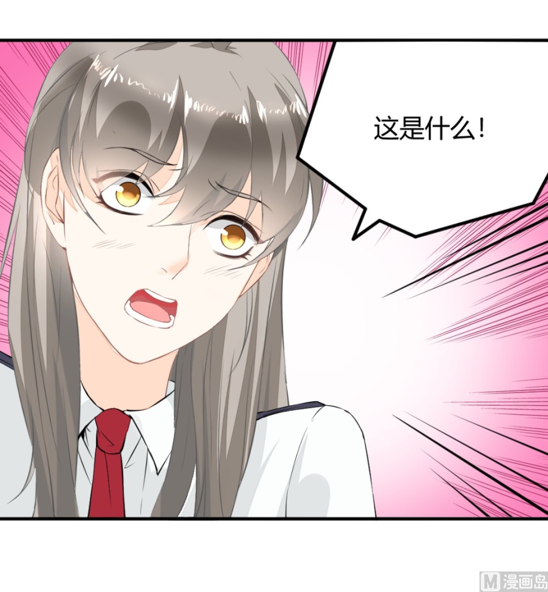 第5回 神秘的线索-第6话