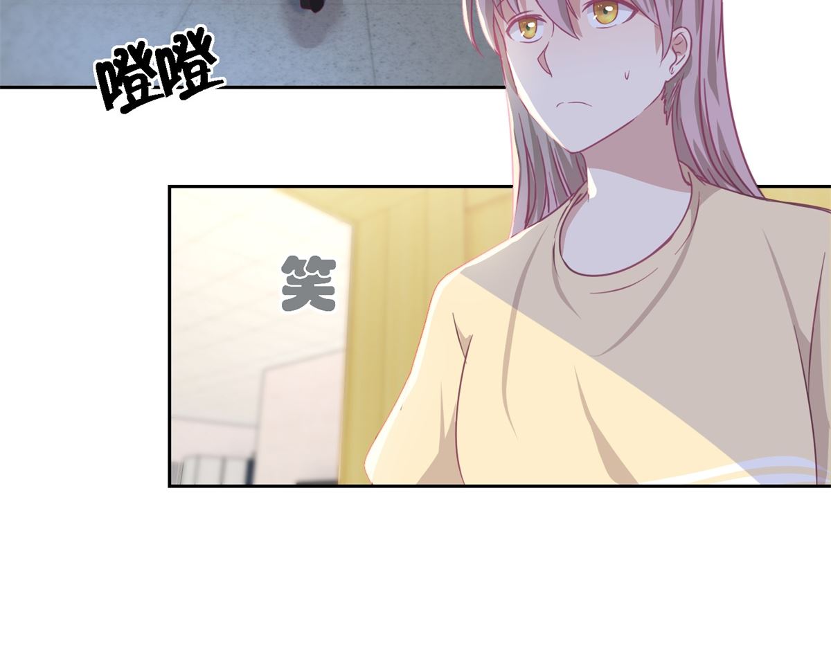 第53回 你这女人可真奇怪-第54话