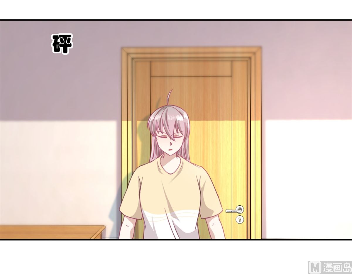 第53回 你这女人可真奇怪-第54话