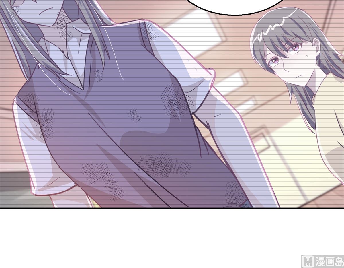 第55回 消失的女孩-第56话