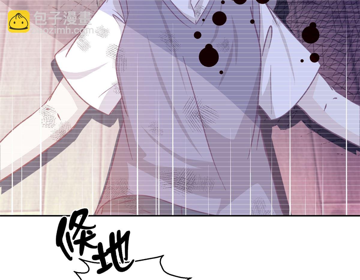 第55回 消失的女孩-第56话