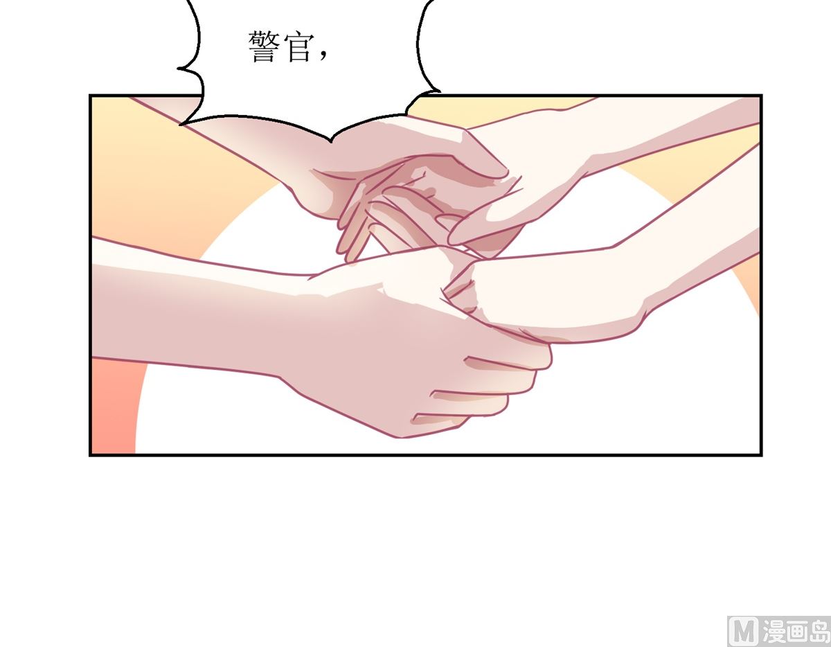 第55回 消失的女孩-第56话